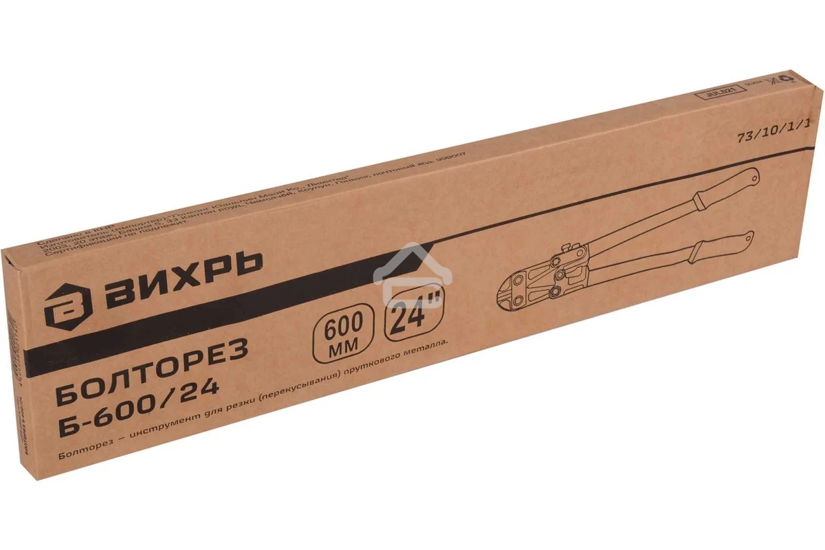 Болторез Вихрь Б-600/24
