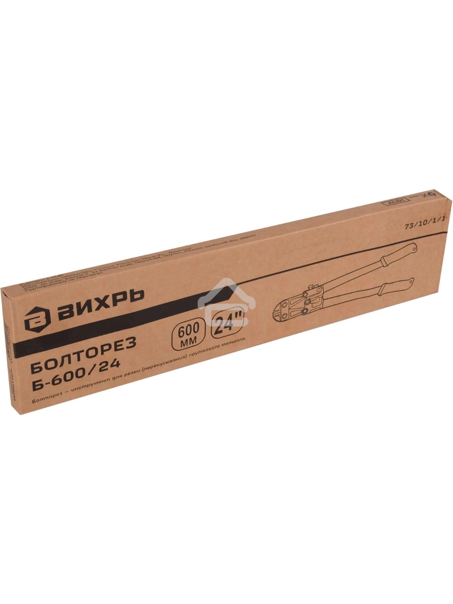 Болторез Б-600/24 Вихрь