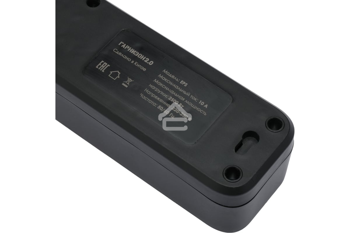 Сетевой фильтр Гарнизон 2.0 Мультипорт EPS-4-U3-B-2, 4 р, 10А, 3xUSB, 2 м, ур.защиты 2+, черный, пакет