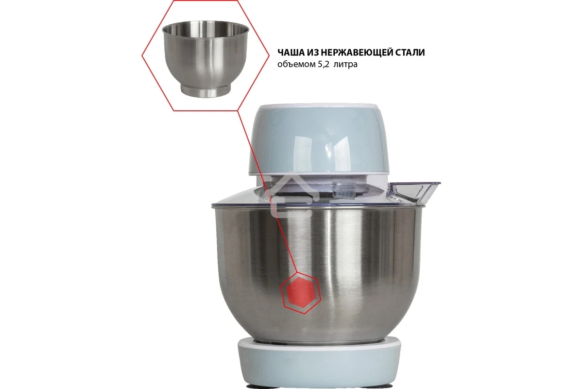 Миксер JVC JK-MX507