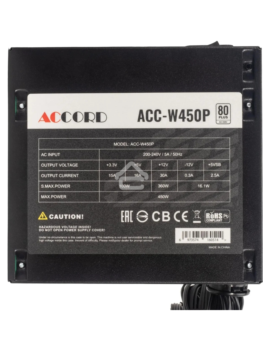 Блок питания Accord ACC-W450P, 450Вт, 80 PLUS WHITE, 120мм, черный