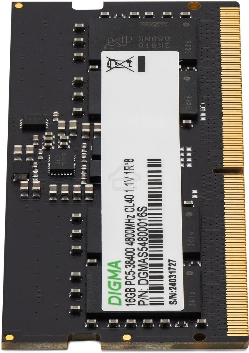 Оперативная память Digma DGMAS54800016S, DDR5, 16GB (1x16 GB), 4800 MHz, CL40, SO-DIMM