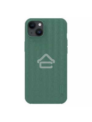 Чехол Super Frosted Shield Pro Magnetic Case, темно-зеленый, (AP IP15 Plus)