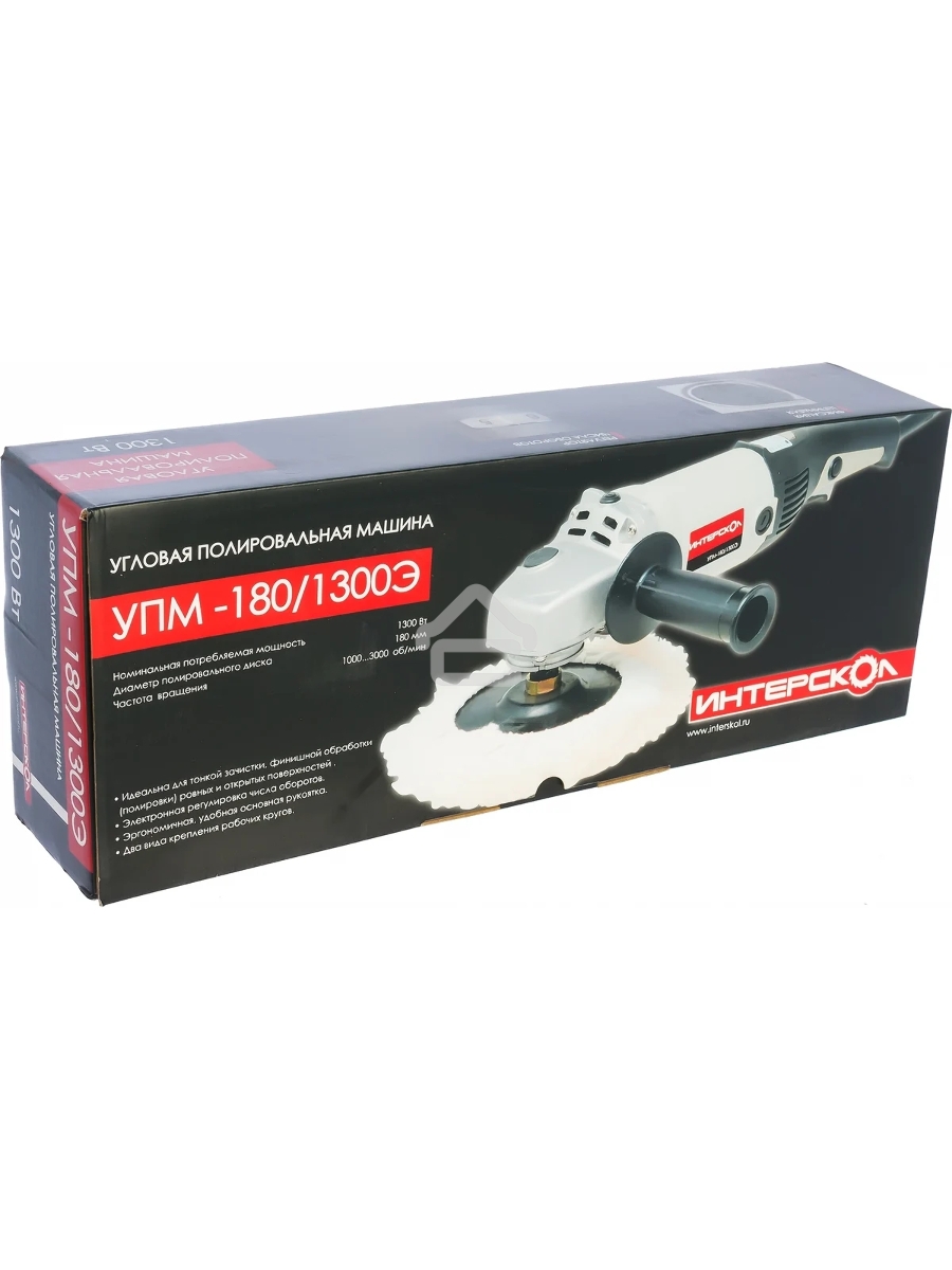 Вибрационные шлифмашины ИНТЕРСКОЛ УПМ-180/1300Э