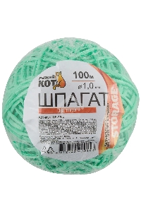 Шпагат цветной полипропиленовый Рыжий кот 082266 клубок D1,0 мм 1000 текс 100 м