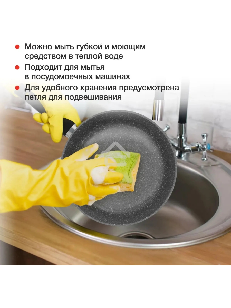 Сковорода Starwind Chef Induction SW-CHI4028GR круглая 28см покрытие: Pfluon ручка несъемная (без крышки) серый