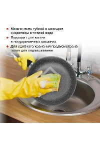 Сковорода Starwind Chef Induction SW-CHI4028GR круглая 28см покрытие: Pfluon ручка несъемная (без крышки) серый