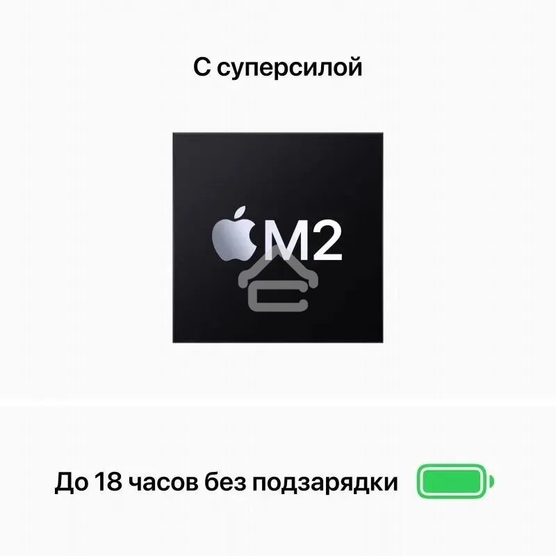 Ноутбук Apple MacBook Air A2681 M2 8 core 16Gb SSD512Gb/10 core GPU 13.6