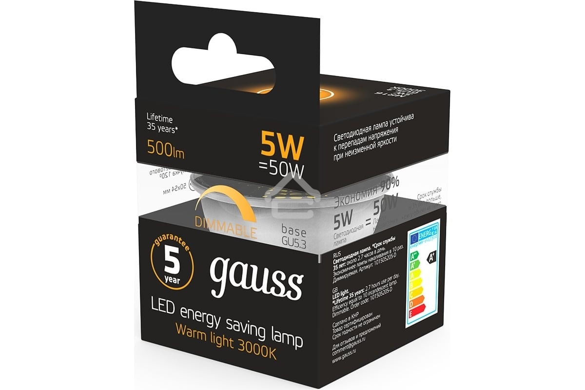 Лампа светодиодная GAUSS LED MR16 GU5.3-dim 5W 2700K диммируемая