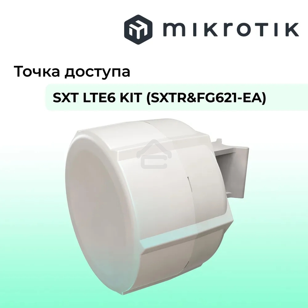 Точка доступа MikroTik SXTR&FG621-EA SXT LTE6 kit (2023)