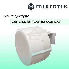 Точка доступа MikroTik SXTR&FG621-EA SXT LTE6 kit (2023)