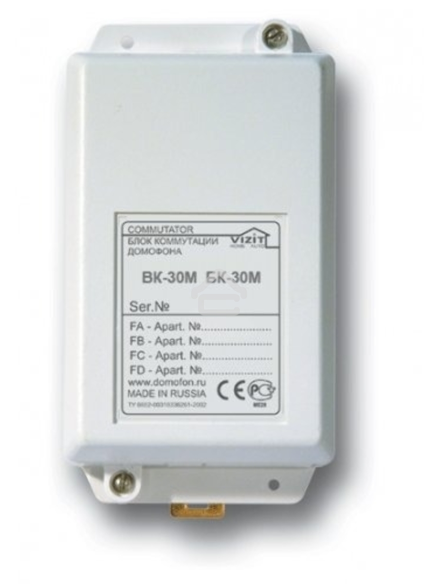Коммутатор координатный VIZIT БК-30(М)