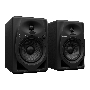Студийные мониторы Pioneer DJ DM-50D-BT