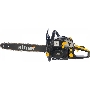 Бензопилы Huter BS-45 70/6/2 Бензопила { 1,7 кВт, 45 см3, бак 0,55 л, антивиб. система, шина 45см/18