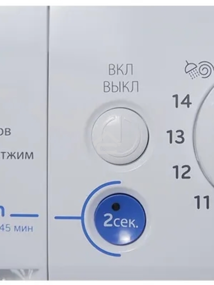 Стиральная машина Indesit BWE 81282 L белый, загрузка фронтальная 8 кг, 1200 об/мин., класс: А