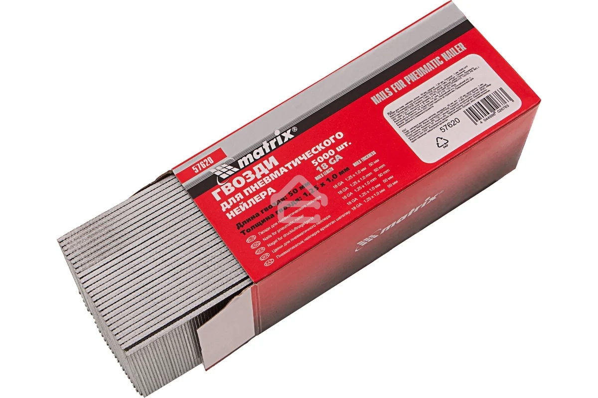 Гвозди для степлера Matrix для пнев. нейлера длина 50 мм ширина 125 мм тощина 1 мм 5000 шт