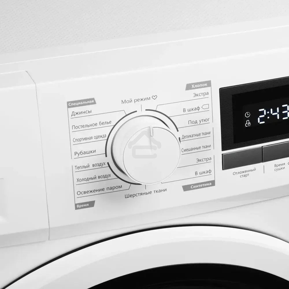 Сушильная машина MAUNFELD MFDM168WHE белый, 8 кг, сушка - конденсационная, программ - 16, 59.7 x 84.8 x 63.2 см