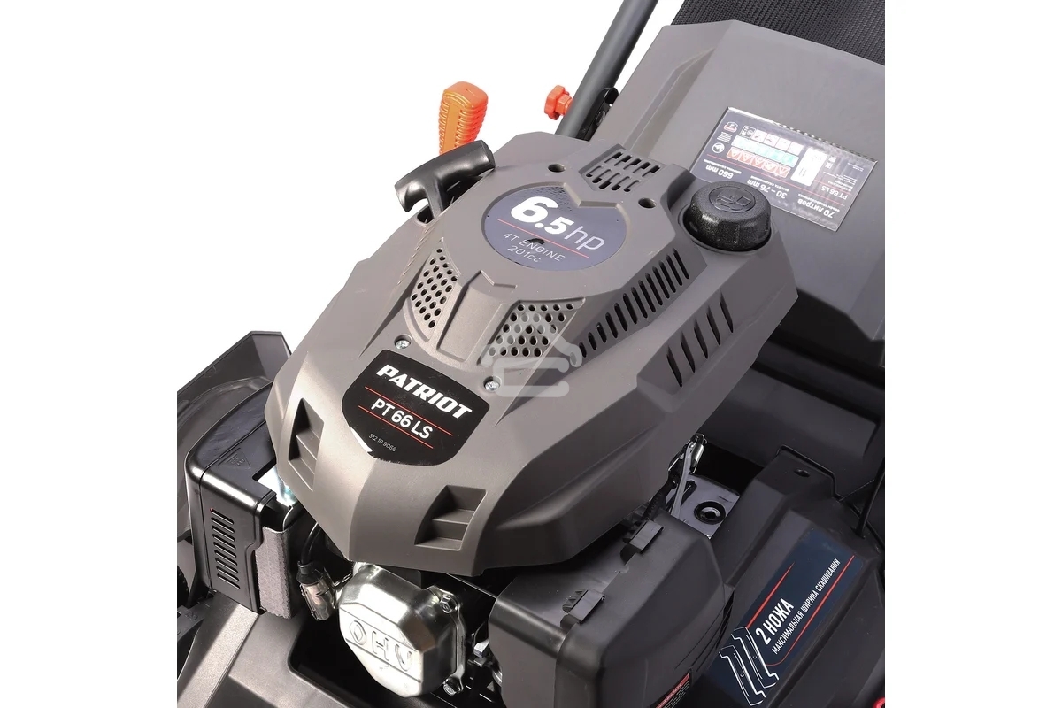 Газонокосилка бензиновая PATRIOT PT 66LS, 201сс, 6,5л.с., 66см, 70л. трав., метал. дека, привод на колеса, мульчирование, боковой выброс, 2 ножа