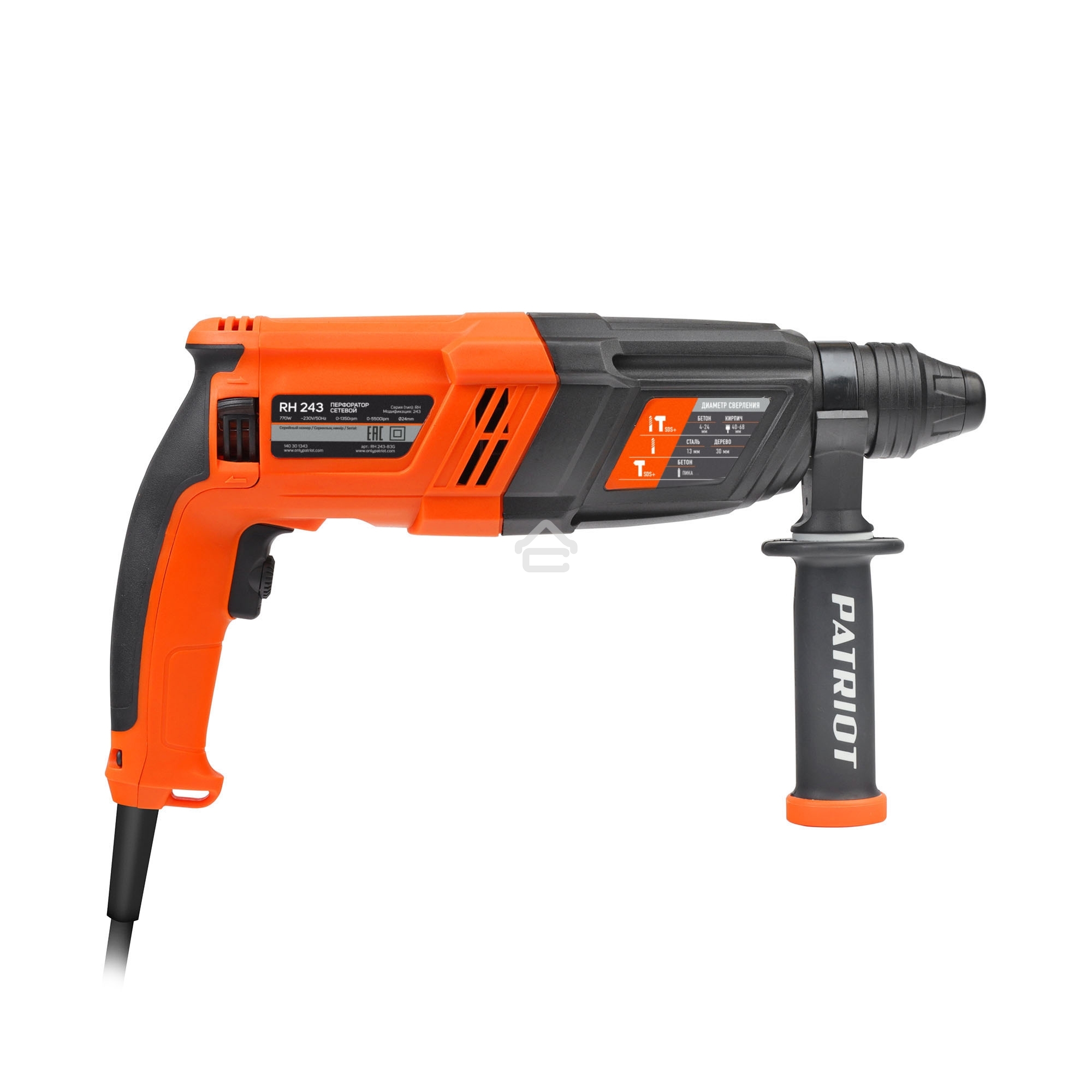 Перфоратор Patriot RH 243, SDS+, мощность 770 Вт, 2.6 Дж, 3 режима работы, макс.диаметр 24мм, глубиномер, кейс
