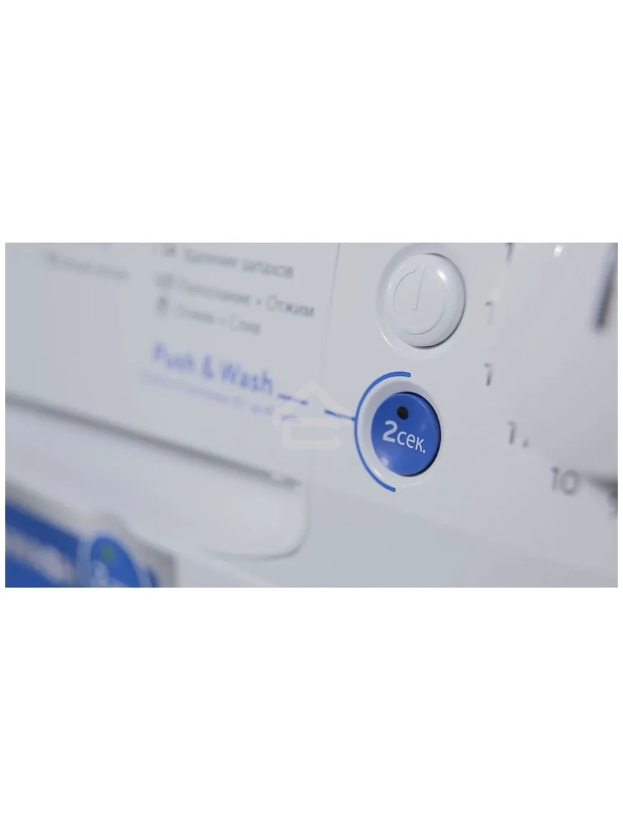 Стиральная машина Indesit BWE 81282 L белый, загрузка фронтальная 8 кг, 1200 об/мин., класс: А