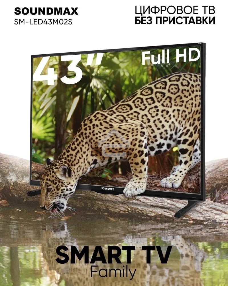 Телевизор Soundmax 43