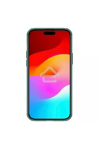 Чехол Super Frosted Shield Pro Magnetic Case, темно-зеленый, (AP IP15 Plus)