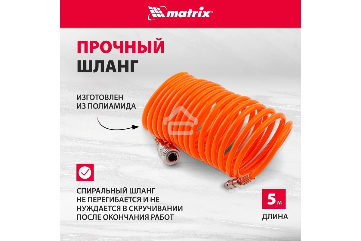 Набор пневмоинструмента Matrix, 5 предметов, быстросъемное соед. краскорасп. с верхним бачком