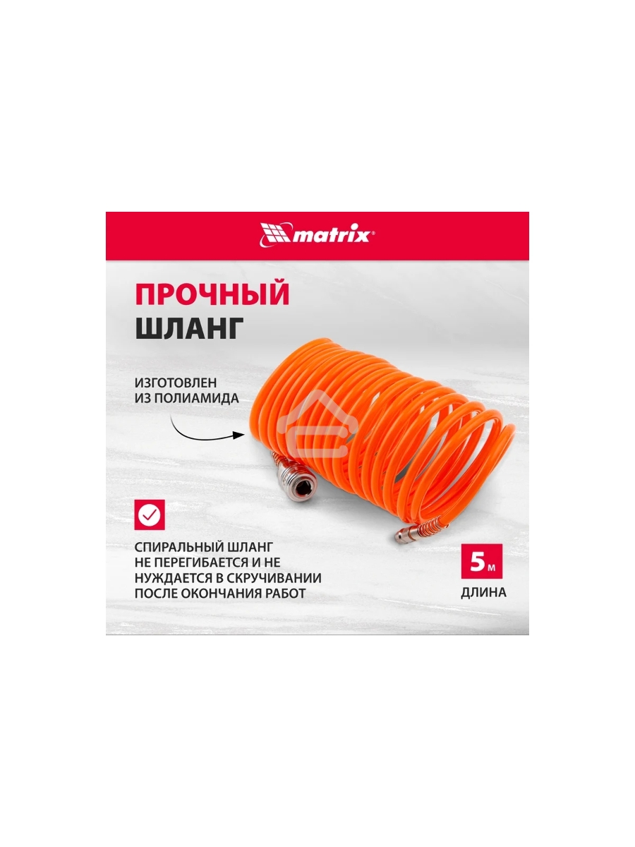 Набор пневмоинструмента MATRIX 57304 5 предметов быстросъемное соед. краскорасп. с верхним бачком