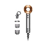 Фен Dyson HD15 Nickel Copper 460001-01