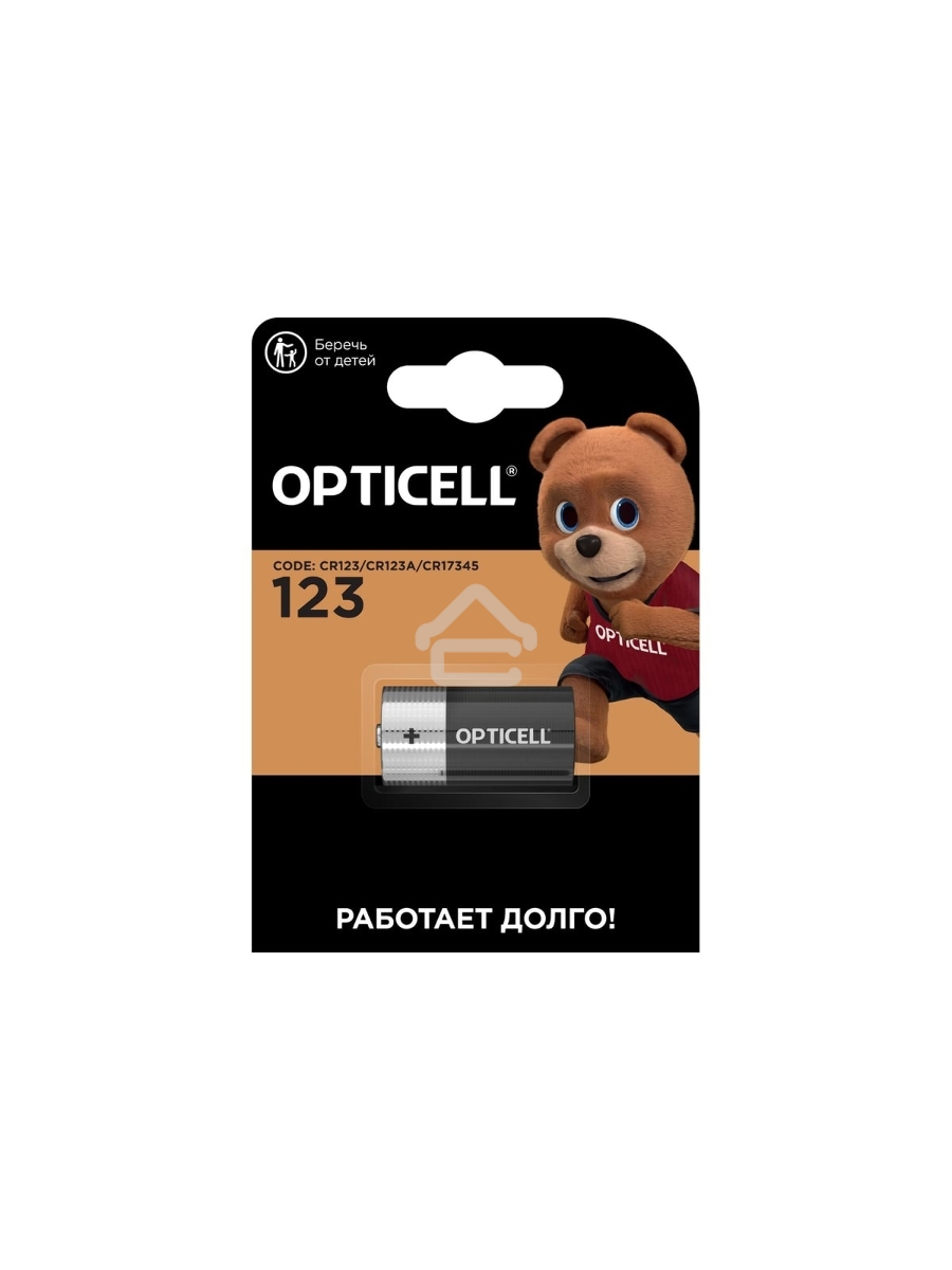 Батарея Opticell Specialty 123 (1шт) блистер