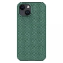 Чехол Super Frosted Shield Pro Magnetic Case, темно-зеленый, (AP IP15)