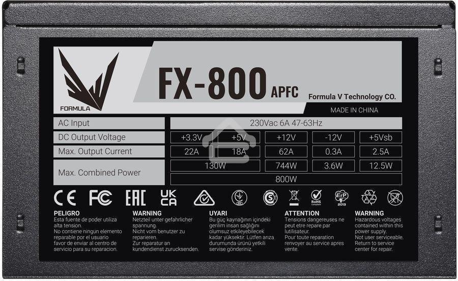 Блок питания Aerocool/Formula FX-800 RTL, 800Вт, 120мм, черный