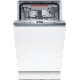 Встраиваемая посудомоечная машина Bosch SPV4HMX65Q, серебристый, 45 см, 10 компл., 45 дБ, класс A+