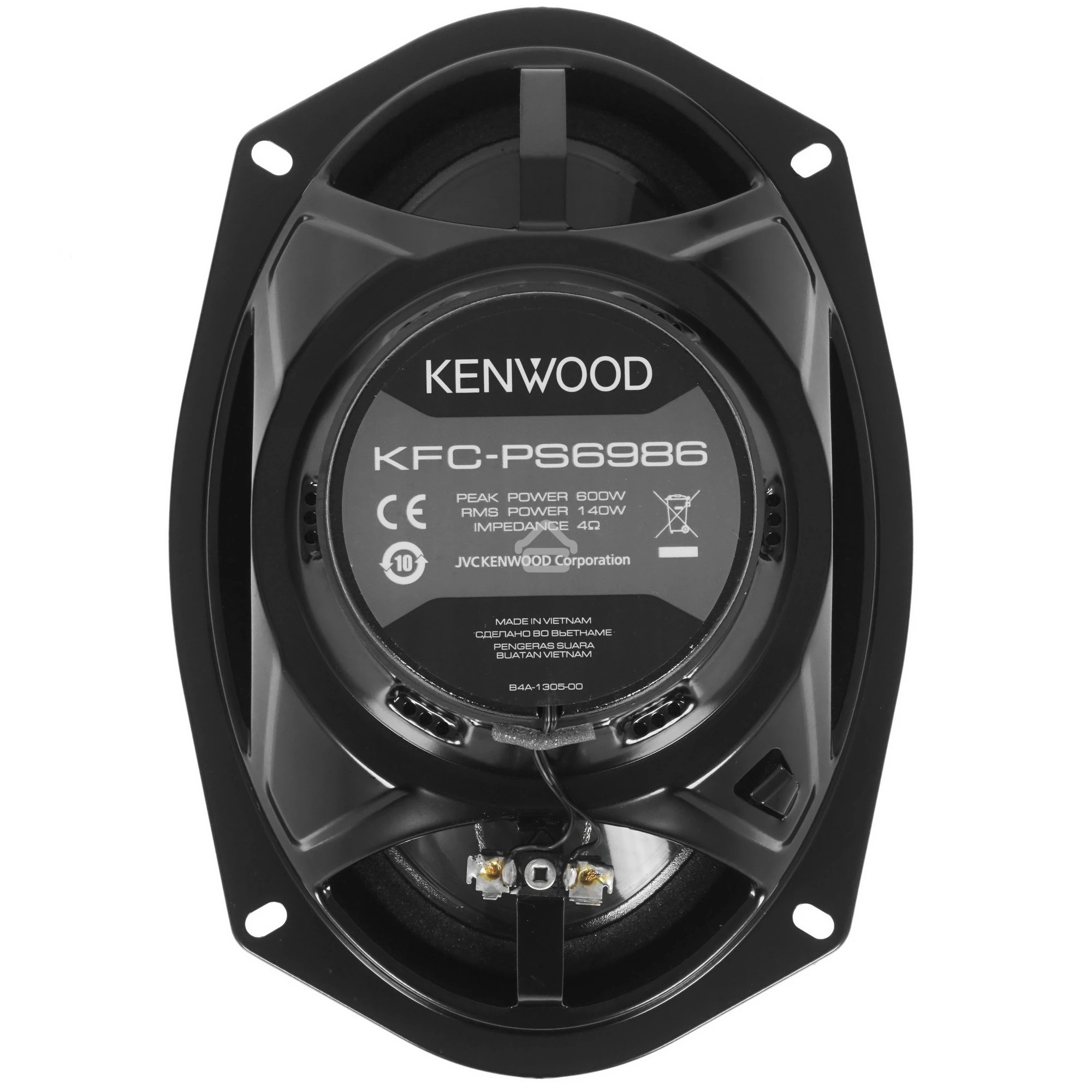 Колонки автомобильные Kenwood KFC-PS6986 600Вт 88дБ 4Ом 15x23см (6x9дюйм) (ком.:2кол.) коаксиальные четырехполосные