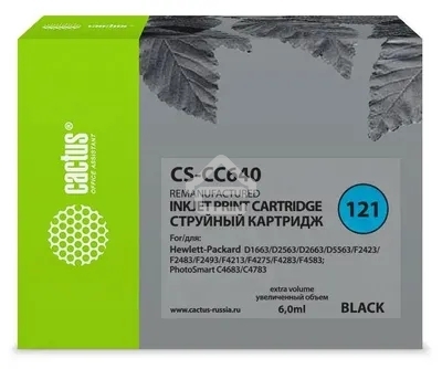 Картридж струйный Cactus CS-CC640 №121 черный (6 мл.) для HP DJ D1663/D2563/D2663/D5563/F2423/F2483/F2493/F4213/F4275/F4283/F4583/PS C4683/C4783