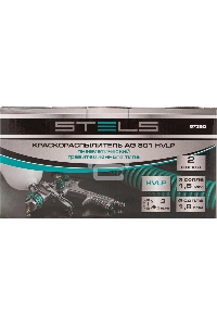 Краскопульт пневматический STELS ag 801 hvlp 57360  гравитационный сопло 1.5мм и 1.8мм