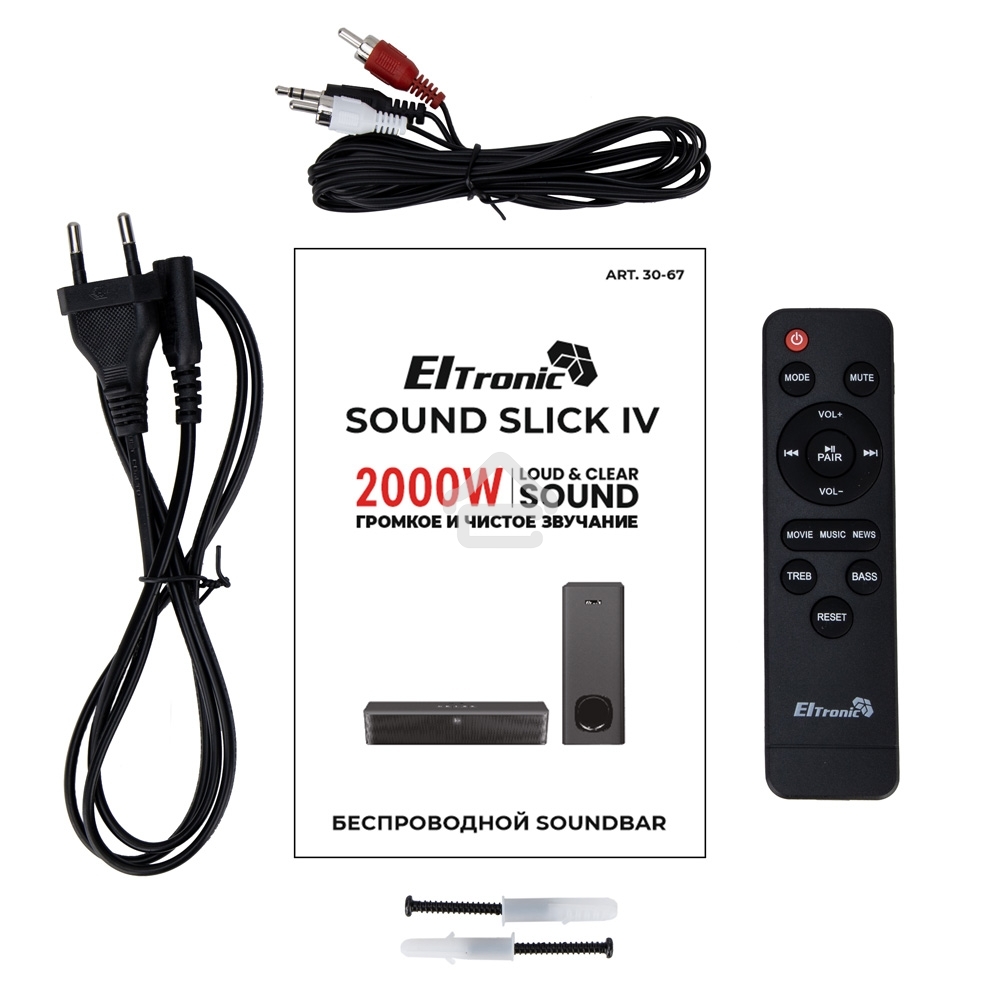 Саундбар ELTRONIC (30-67) SOUND SLICK 5, черный