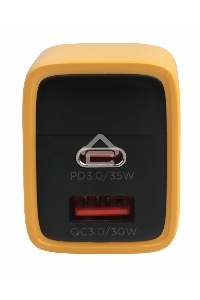 Зарядное устройство с дисплеем Cablexpert MP3A-PC-53, 35Вт GaN, QC3.0/PD3.0, 1хUSB, 1хType-C, желтый, коробка