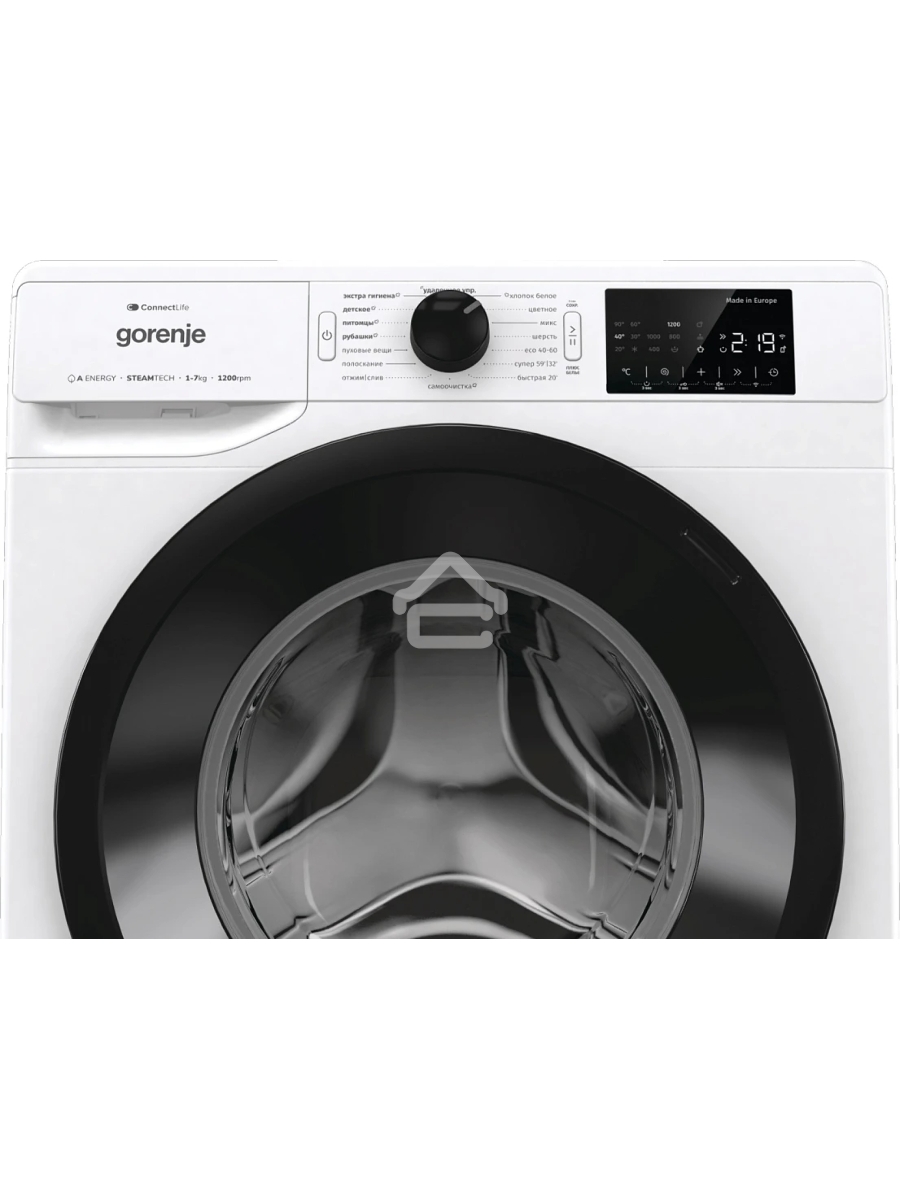 Стиральная машина Gorenje WPNEI72SA1SWIFI/C белый загр. фронтальная макс.: 7 кг 1200об/мин класс: А+++