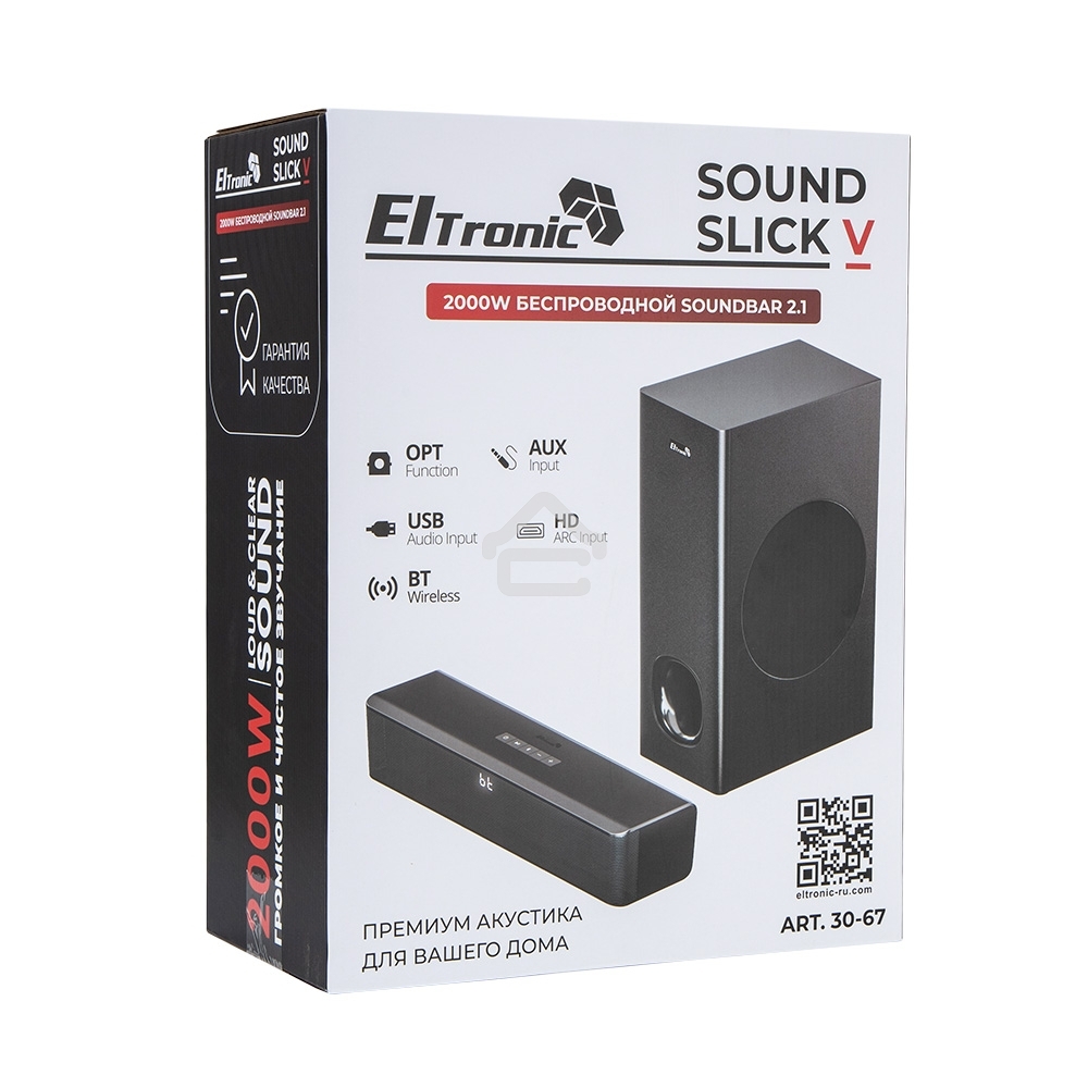 Саундбар ELTRONIC (30-67) SOUND SLICK 5, черный