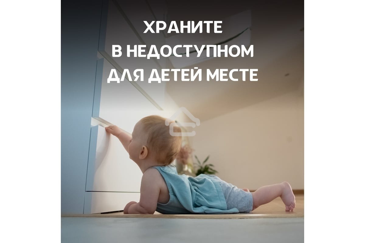Батарея Opticell Specialty 123 (1шт) блистер