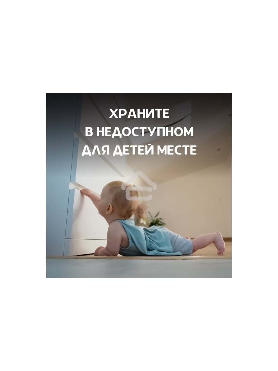 Батарея Opticell Specialty 123 (1шт) блистер