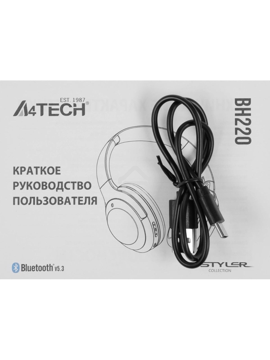 Наушники мониторные A4Tech Fstyler BH220 Bluetooth белый