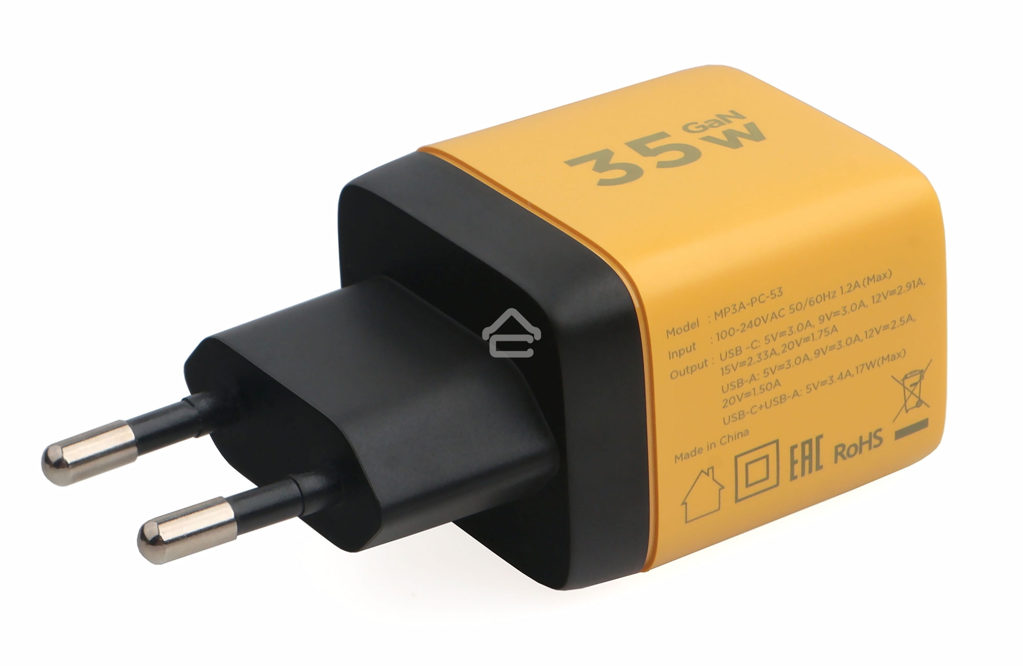 Зарядное устройство с дисплеем Cablexpert MP3A-PC-53, 35Вт GaN, QC3.0/PD3.0, 1хUSB, 1хType-C, желтый, коробка