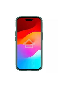 Чехол Super Frosted Shield Pro Magnetic Case, темно-зеленый, (AP IP15)