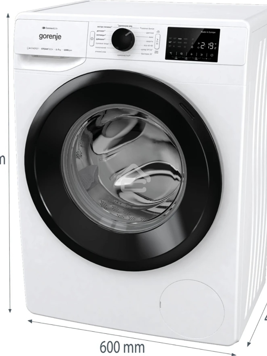 Стиральная машина Gorenje WPNEI72SA1SWIFI/C белый загр. фронтальная макс.: 7 кг 1200об/мин класс: А+++