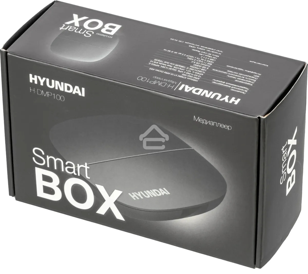 Медиаплеер Hyundai H-DMP100