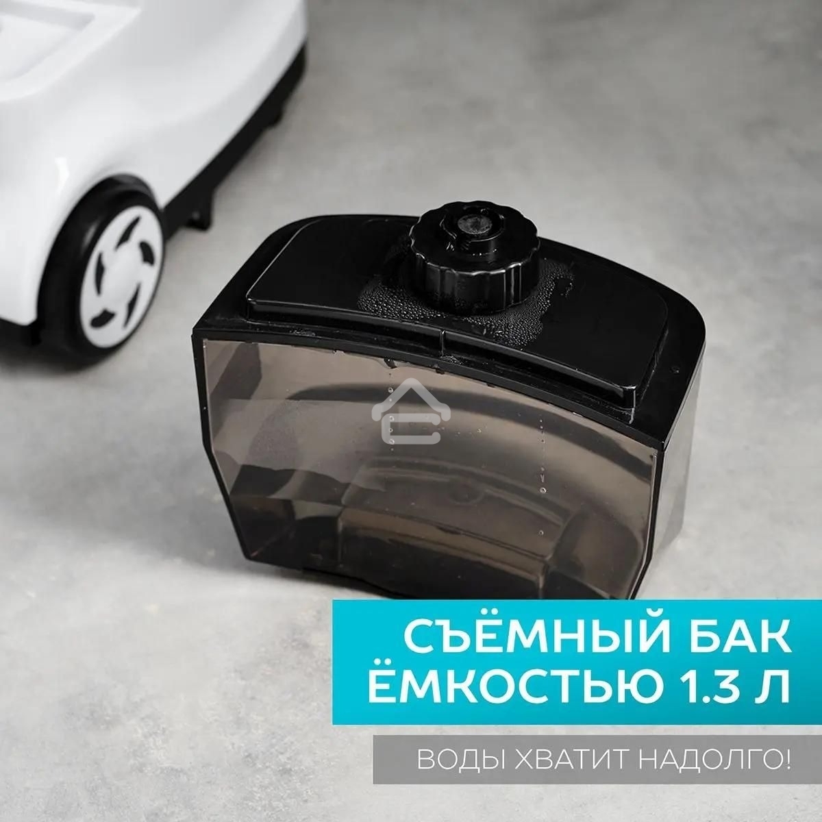 Отпариватель Scarlett SC-GS130S08 белый/черным