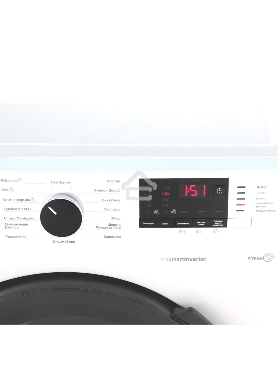Стиральная машина Beko WSPE 6H612W белый, загрузка фронтальная 6,5 кг, 1200 об/мин., класс: А++