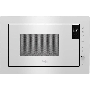 Микроволновая печь встраиваемая Beko BMGB 25333 WG белый, 25 л, 900 Вт, переключатели - поворотный механизм/сенсор